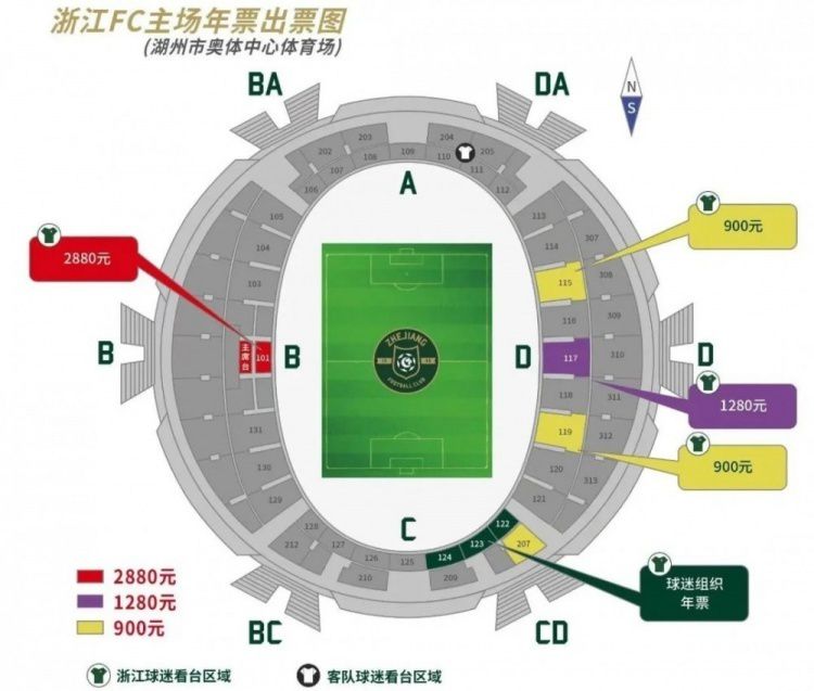 今天他的进球展现出他坚定的意志，这个进球虽然体现出他娴熟的个人技术，但也是他意志的体现，过去的几周他一直在进行康复。